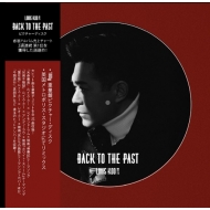 Back To The Past -Picture Disc