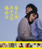 のん (ノン)｜商品一覧｜HMV&BOOKS online