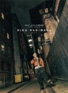 萩原利久『RIKU HAGIWARA 2027 CALENDAR』2026年12月16日発売｜HMV限定
