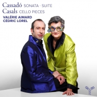 Casals｜クラシック