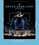 �������̌� �������[�X�^�@���C�g -The MUSICAL-ꡂ��Ȃ�G���h���h [Blu-ray]