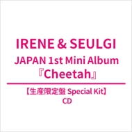Cheetah �y���Y����� Special Kit�z
