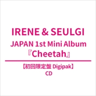 Cheetah �y�������� Digipak�z