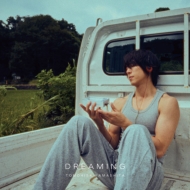 DREAMING【初回限定盤】(CD+DVD) : 山下智久 | HMV&BOOKS online - HHEC004