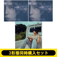 《3形態同時購入セット》DREAMING【初回限定盤】(CD+Blu-ray)+【初回限定盤】(CD+DVD)+【通常盤】
