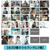 恋をするなら二度目が上等 season2』グッズ 販売開始！|グッズ