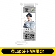 EBiDAN｜商品一覧｜HMV&BOOKS online｜オススメ順｜2ページ目
