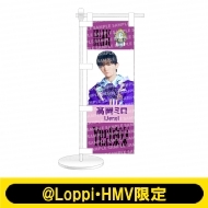 グッズ｜EBiDAN｜商品一覧｜HMV&BOOKS online｜オススメ順｜5ページ目