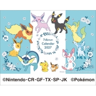 ポケットモンスター｜商品一覧｜HMV&BOOKS online