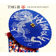 TMG III SAYONARA�y�������Ձz(CD+Blu-ray)