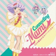 アニメ・サントラ】アナログレコード / カセットテープ｜HMV&BOOKS online