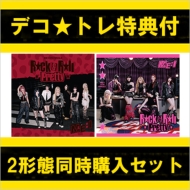 エントリーコード付》Rock & Roll Pretty【初回限定盤B】(CD+PAPER