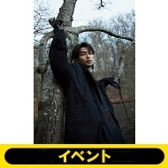 本・雑誌・コミック｜横浜流星 (ヨコハマリュウセイ)｜商品一覧