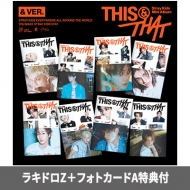 THIS & THAT (& VER.)(ランダムカバー・バージョン)【ラキドロX+フォト