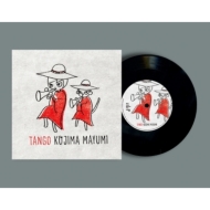 アナログレコード通販 HMV record shop ONLINE - Yogee New Waves