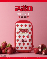�A�|���`���R���[�g BOOK