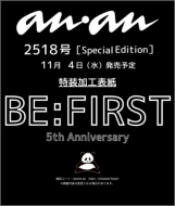 BE:FIRST｜HMV&BOOKS online