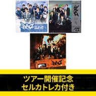 CDシングル｜JO1｜商品一覧｜HMV&BOOKS online
