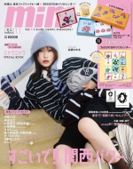 mini (�~�j)2026�N 11�����y�t�^�F�~���N�~���N 365���̓��߂���J�����_�[�z