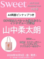 Rouge ムック本 付録(1部) ブランド付録つきムック本・雑誌｜HMV&BOOKS online
