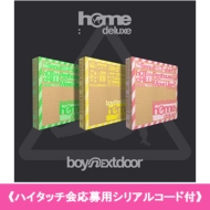 BOYNEXTDOOR 1st Studio Album Repackage 『HOME: DELUXE』メンバー