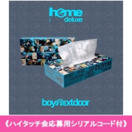 BOYNEXTDOOR 1st Studio Album Repackage 『HOME: DELUXE』メンバー