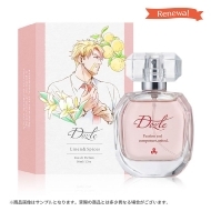 受注販売】うまく生きるより、かっこよく生きたい。おおはらMEN