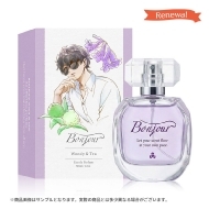 受注販売】全力で笑って、全力で生きる。おらふくんパルファムPlus