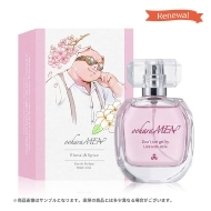 受注販売】冷静に、鮮やかに。おんりーパルファムPlus : ドズル社