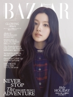 Harper's BAZAAR (�n�[�p�[�Y �o�U�[)2026�N 12�����y�\���FSANA�iTWICE�j�z