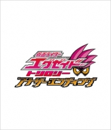 ���ʃ��C�_�[�G�O�[�C�h �g�����W�[ �A�i�U�[�E�G���f�B���O [Blu-ray]