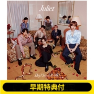 �s�������T�t�tJuliet