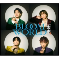 BLOOM WORLD�y��������A�z(CD+DVD)