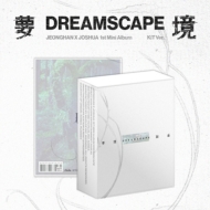 JxJ/1st Mini Album�F Dreamscape (Kit Ver.)(Ltd)