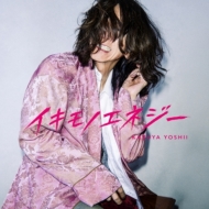 アナログレコード通販 HMV record shop ONLINE - Yogee New Waves