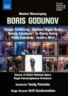 Mussorgsky Boris Godunov｜オペラ｜クラシック