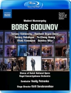 Mussorgsky Boris Godunov｜オペラ｜クラシック