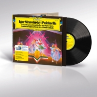 アナログレコード通販 HMV record shop ONLINE - クラシック