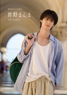 M!LK 写真集 一覧