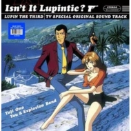 Isn't It Lupintic? (Lp) : 大野雄二 | HMV&BOOKS online - SILL2805009