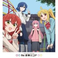アニメ・サントラ】アナログレコード / カセットテープ｜HMV&BOOKS online
