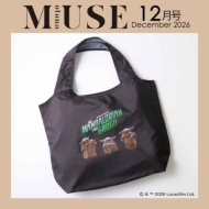 otona MUSE (�I�g�i�~���[�Y)2026�N 12�����y�t�^�FBEAUTY&YOUTH UNITED ARROWS �O���[�O�[�f�U�C���̂��������o�b�O�z