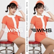 アナログレコード通販 HMV record shop ONLINE - 細野晴臣
