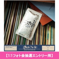 KENSHIN》 個別サイン会抽選エントリー用】 4th Mini Album: 256th