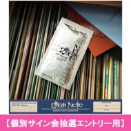 UP10tion 全員 サイン入り CD２枚1st 2nd Mini Album 対面サイン会/観覧抽選エントリー用】 4th Mini Album: 256th Note