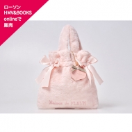 ブランド付録つきムック本・雑誌 特集｜全商品｜HMV&BOOKS online