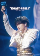 IDOL1ST 中島健人” LIVE TOUR 2026 (2Blu-ray) : 中島健人 | HMV&BOOKS