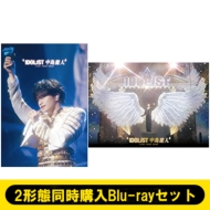 2形態同時購入Blu-rayセット》”IDOL1ST 中島健人” LIVE TOUR 2026