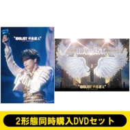 IDOL1ST 中島健人” LIVE TOUR 2026 (2Blu-ray) : 中島健人 | HMV&BOOKS