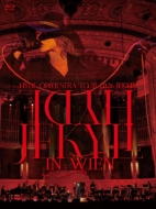 HYDE Orchestra Tour 2026 JEKYLL in Wien (DVD) : HYDE | HMV&BOOKS